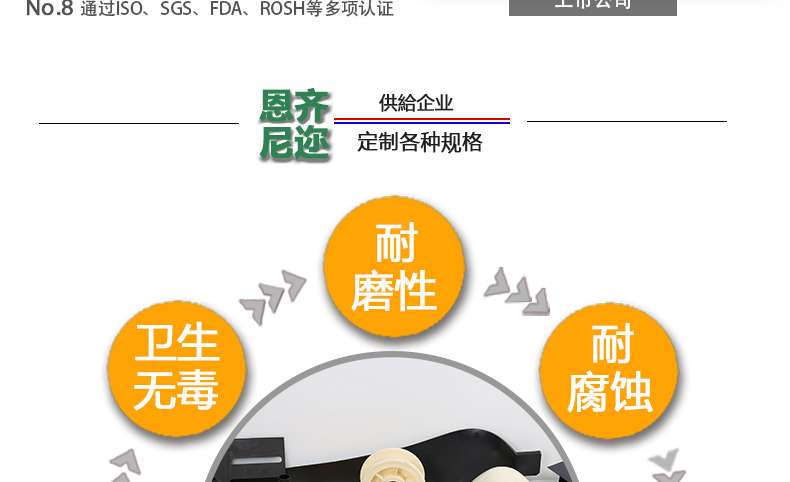 塑膠abs外殼注塑模具塑膠件