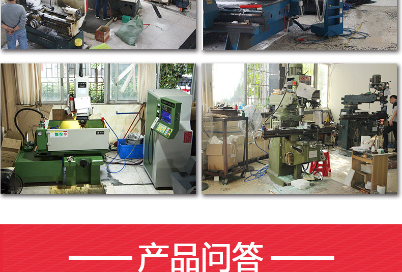 軌道燈連接器塑料軌道燈導軌頭滑道式