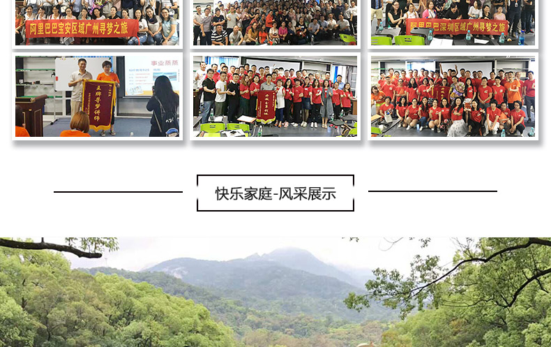 軌道燈連接器塑料軌道燈導軌頭滑道式