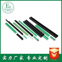 廠家直銷來(lái)圖08B單槽鏈條導(dǎo)軌 黑色 綠色耐磨UPE導(dǎo)軌