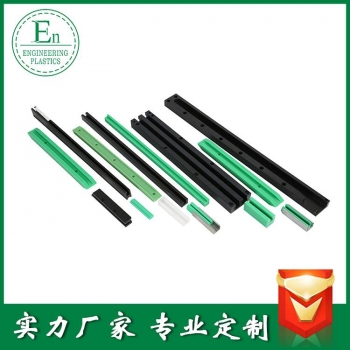 軌道燈連接器塑料軌道燈導軌頭滑道式