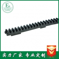 耐磨UHMW-PE齒條工業齒條