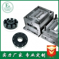 模具廠注塑工廠加工定制pom塑料制品