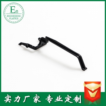 注塑加工pc pvc塑膠件開模定做