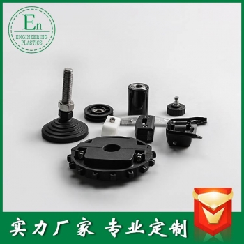 注塑加工pc pvc塑膠件開模定做