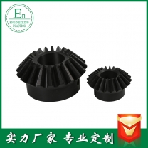 廣州廠家直銷雙聯齒輪