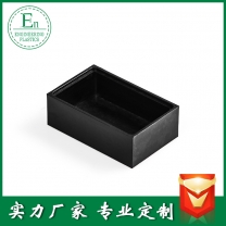 尼龍精密注塑模具充電器塑膠外殼