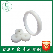 長期供應塑料內齒圈POM內齒輪