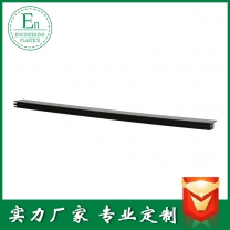 耐磨鏈條導軌pe聚乙烯K型鏈條軌道