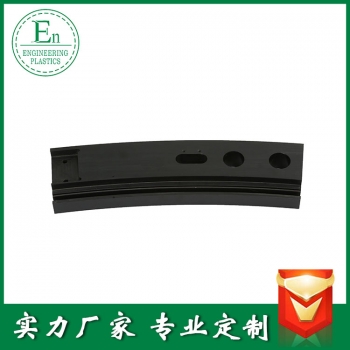 uhmw-pe鏈條導向槽u形槽 皮帶導向槽