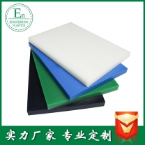  優質尼龍塑料板強韌性高強度尼龍板