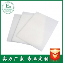 批發供應環保白色防滑高分子塑料板