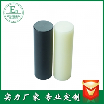 廠(chǎng)家供應(yīng)黑色白色pom棒材聚甲醛棒
