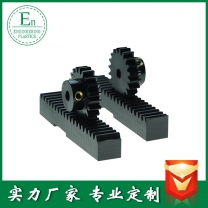 耐用耐磨自潤滑低噪音塑料齒條批發