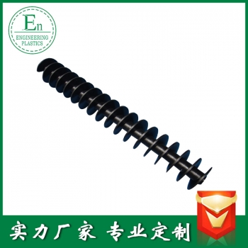 專業加工生產塑料螺桿超upe塑料螺桿
