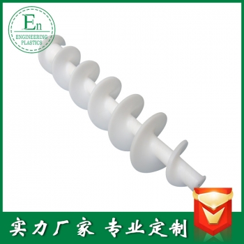專業供應UPE螺桿UPE聚乙烯塑料螺桿
