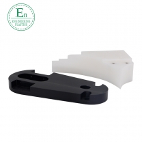 CNC機(jī)械塑料耐磨高硬度尼龍塑料自潤滑工程CNC異形配件