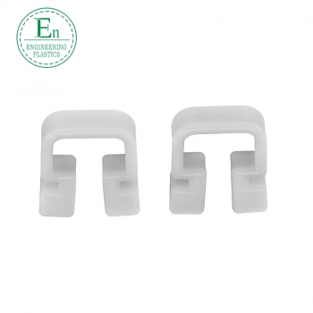 CNC機(jī)械塑料耐磨高硬度尼龍塑料自潤滑工程CNC異形配件