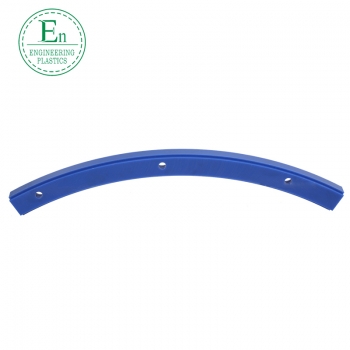 超高分子量聚乙烯鏈條導軌傳動UPE單雙排T型導軌