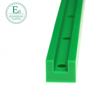 CKG型15v導軌聚乙烯塑料滑動鏈條導軌塑料工程導軌