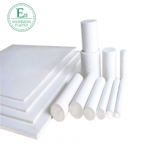 供應(yīng)白色PET耐磨自潤滑機械強度透明塑料PET材料