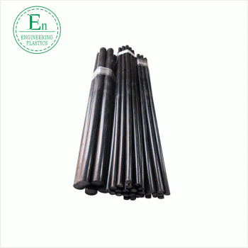 MC尼龍棒耐磨含油彩色澆筑高韌性實心塑料尼龍棒