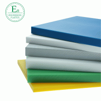 尼龍塑料板MC901尼龍材質耐磨pa66尼龍板加工零切