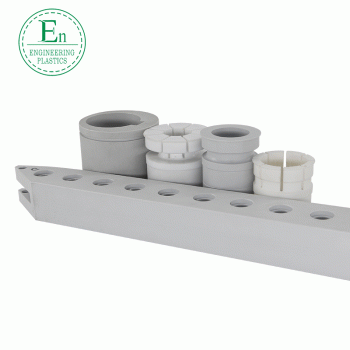  FEP加工件注塑件精密五金零件數(shù)控CNC加工