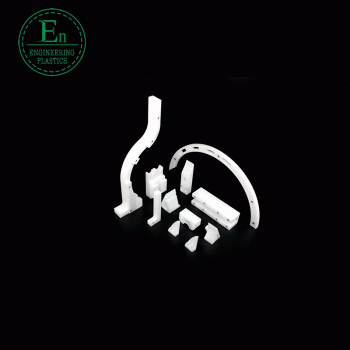 尼龍滑塊墊塊PA66異形件非標CNC定制加工MC含油尼龍加工件