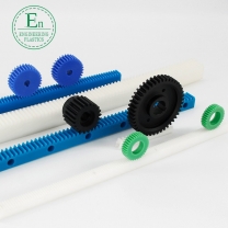 超高分子量聚乙烯齒條塑料尼龍耐磨PE斜齒條 