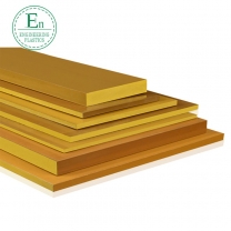 防靜電耐高溫聚酰胺-酰亞胺4203PAI板 高機械強度超耐磨PAI板