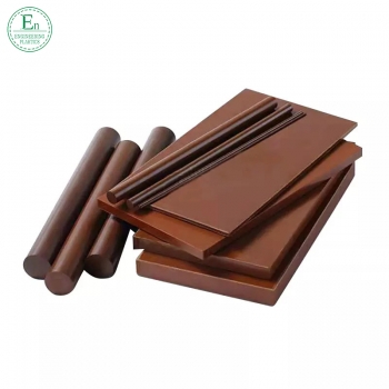 O1CN01o5WQZ61IKKwjgm69O_!!947620874-0-cib