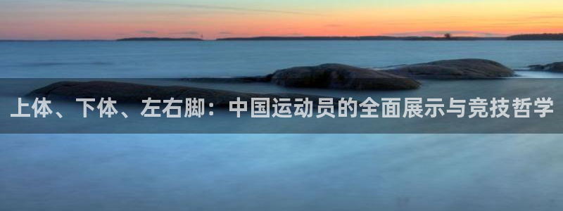關鍵詞