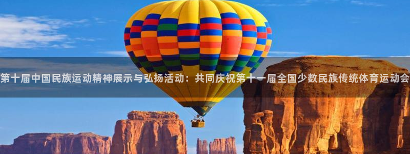 探球體育官網(wǎng)