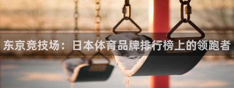 關(guān)鍵詞